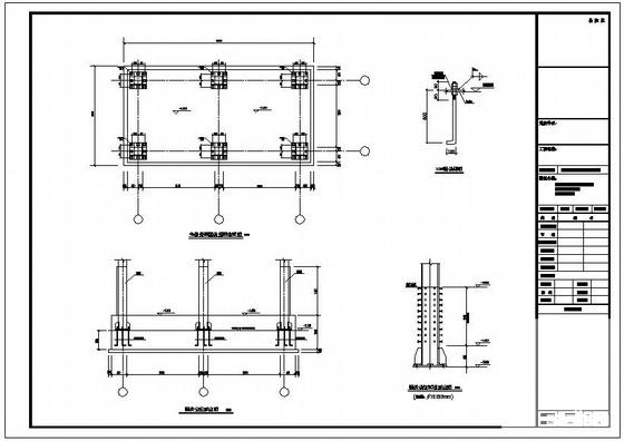 商业广场观光电梯钢井架工程结构设计图纸(平面布置图) - 2