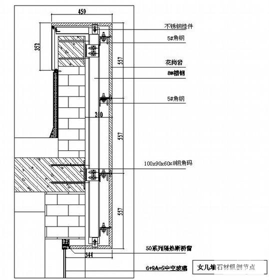 9层商业中心幕墙工程设计CAD图纸 - 3