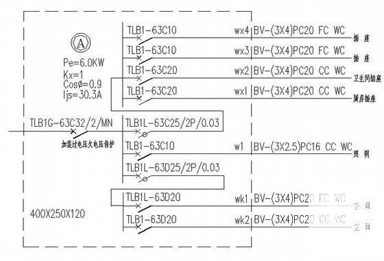 18层钢筋混凝土结构住宅楼电气CAD施工图纸（二级负荷） - 4