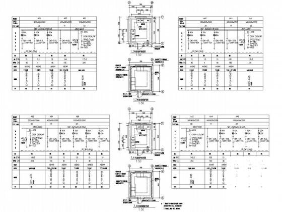 地上9层钢筋混凝土结构住宅楼强弱电CAD施工图纸（车库）(电气设计说明) - 2