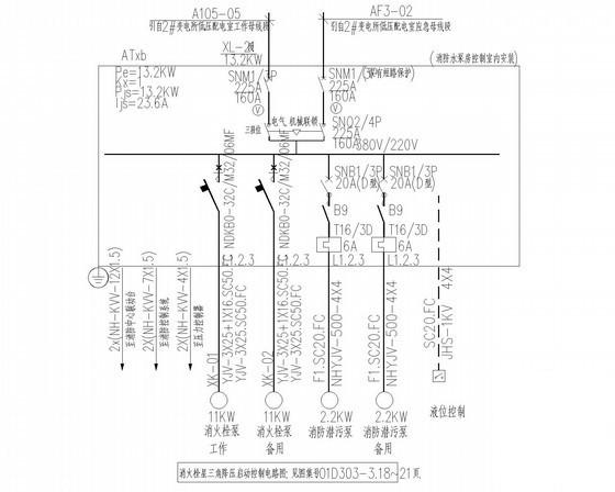 地上12层住宅楼强弱电CAD施工图纸（甲级设计院，含车库） - 3