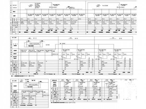 26层钢筋混凝土结构住宅楼电施CAD图纸（车库，设备用房）(计算机网络系统) - 3