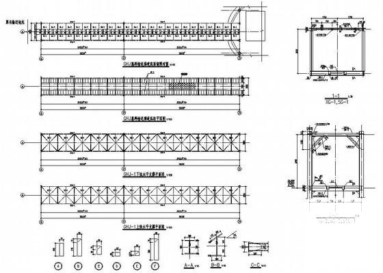 钢桁架工业输送廊道结构设计方案图纸(水平支撑) - 1