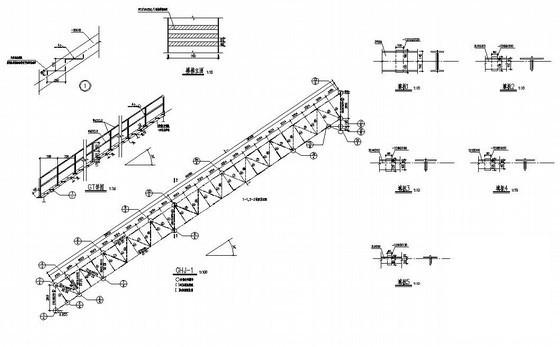 钢桁架工业输送廊道结构设计方案图纸(水平支撑) - 4