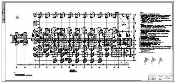 6层工业场地锅炉房结构设计CAD图纸(楼梯配筋图) - 1