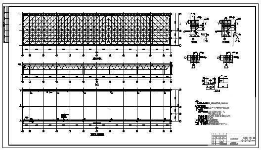 6层工业场地锅炉房结构设计CAD图纸(楼梯配筋图) - 3