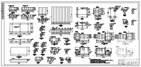 6层工业场地锅炉房结构设计CAD图纸(楼梯配筋图) - 4