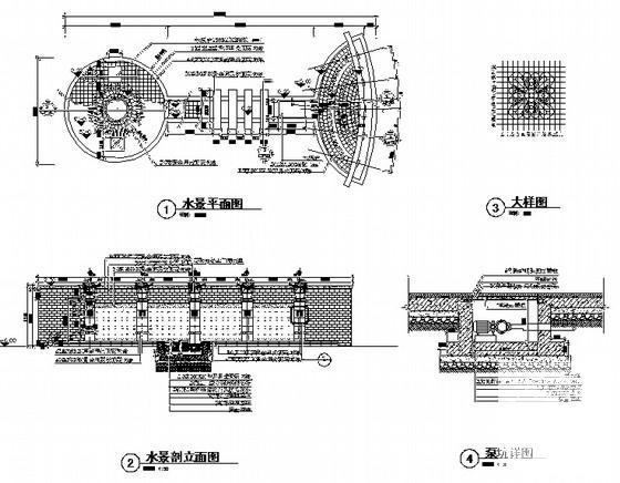 高档居住小区园林景观水景设计CAD施工图纸(节点大样图) - 2