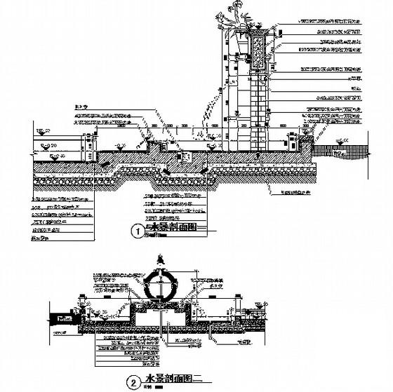 高档居住小区园林景观水景设计CAD施工图纸(节点大样图) - 3