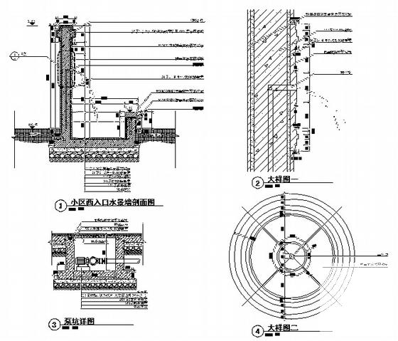 高档居住小区园林景观水景设计CAD施工图纸(节点大样图) - 4