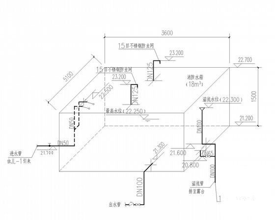 5层办公楼给排水消防CAD施工图纸 - 2