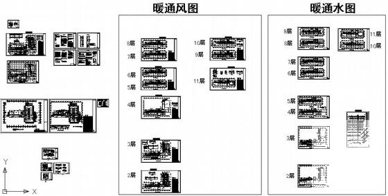 11层综合办公楼空调通风设计图纸(热负荷) - 4