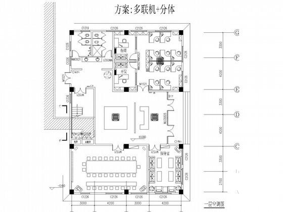 办公楼空调系统设计CAD施工图纸 - 2