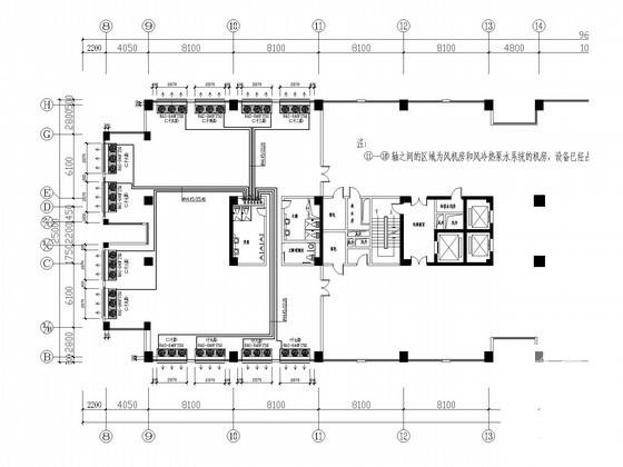 42层办公楼空调通风系统设计CAD施工图纸（多联式空调系统） - 4