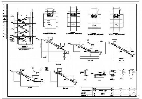 5层砖混住宅楼结构设计方案CAD图纸（条形基础） - 4