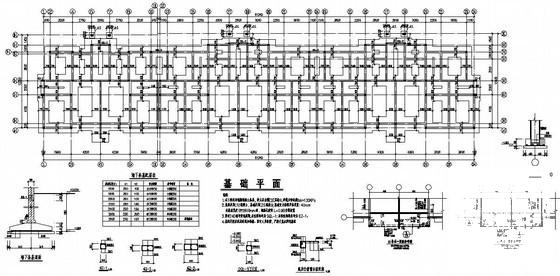 6层砌体住宅楼结构设计CAD图纸（条形基础）(梁板配筋图) - 1