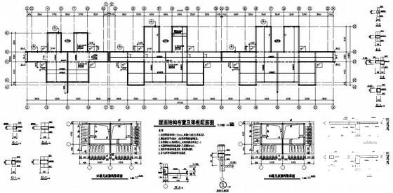 6层砌体住宅楼结构设计CAD图纸（条形基础）(梁板配筋图) - 3