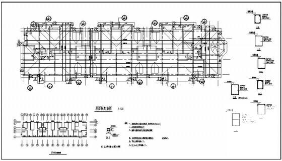 国内6层砖混半地下室住宅楼结构设计CAD图纸（筏形基础）(节点大样图) - 3