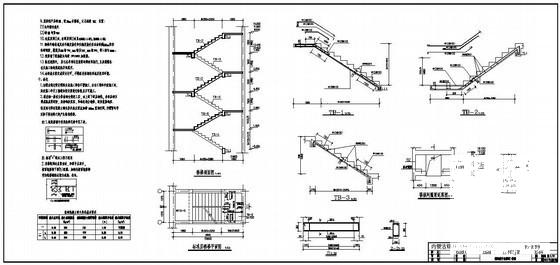 锡林浩特市6层砌体住宅楼结构设计CAD图纸（条形基础） - 4