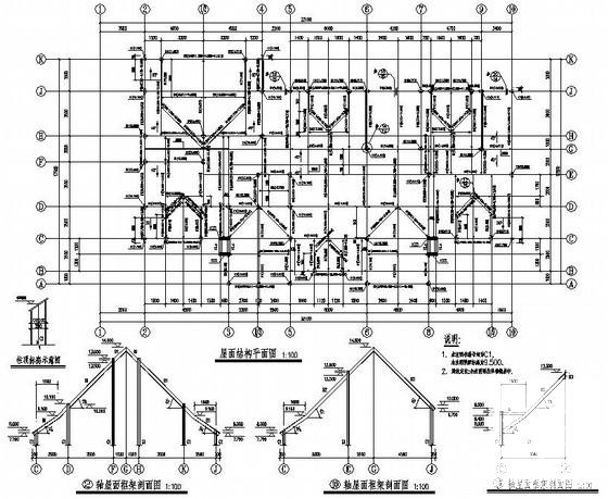 3层门式刚架住宅楼结构设计方案CAD图纸（筏形基础） - 3