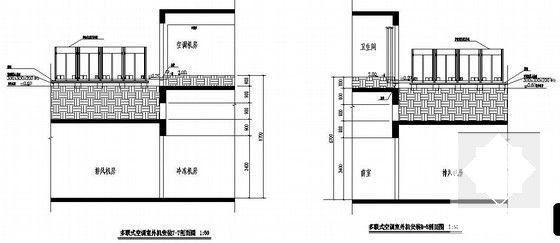 5层机关办公楼机房恒温恒湿空调系统设计CAD施工图纸(冷却塔安装) - 4