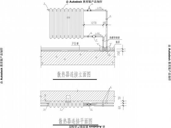 高层保障性住房采暖通风设计CAD施工图纸(负荷计算书) - 3