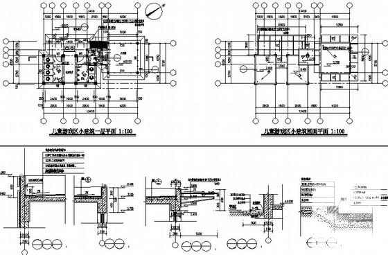 综合体育公园-儿童游戏区建筑扩初图纸（高4米） - 3