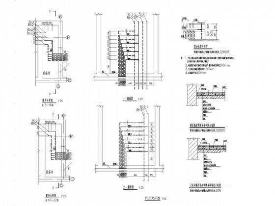 32层高层住宅楼区采暖通风设计CAD施工图纸（负荷计算书） - 3