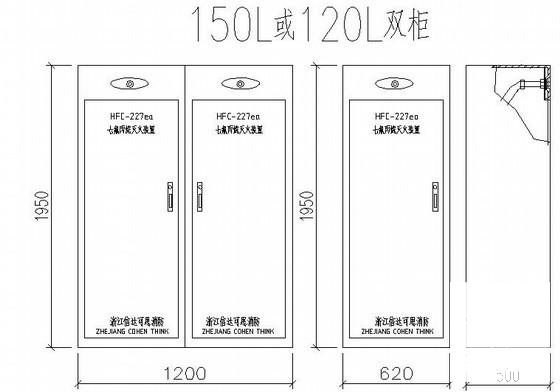 24层五星级酒店室内气体消防CAD施工图纸 - 3