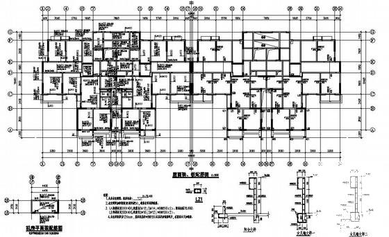 上28层剪力墙结构住宅楼结构设计CAD图纸(基础配筋图) - 3