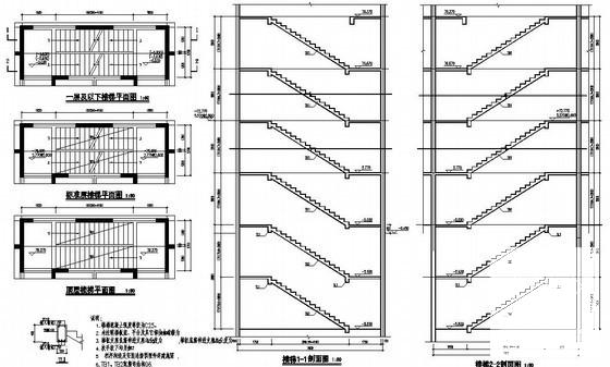 上28层剪力墙结构住宅楼结构设计CAD图纸(基础配筋图) - 4