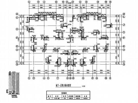 上12层剪力墙住宅楼结构设计CAD图纸（筏形基础）(平面布置图) - 2