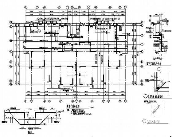 上12层剪力墙住宅楼结构设计CAD图纸（筏形基础）(平面布置图) - 3