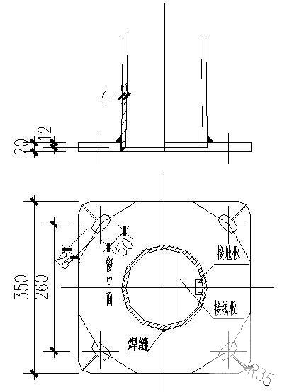 道路路灯照明系统电气CAD施工图纸（设计说明） - 3