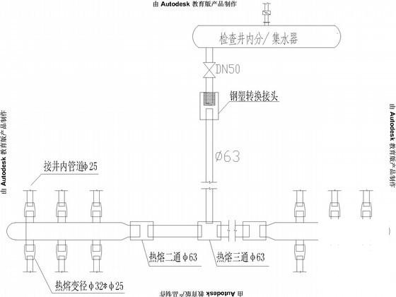 五星级酒店地源热泵系统竣工图纸(设计施工说明) - 3