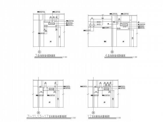 高层酒店空调及通风排烟系统设计CAD施工图纸（冷热源水系统） - 4