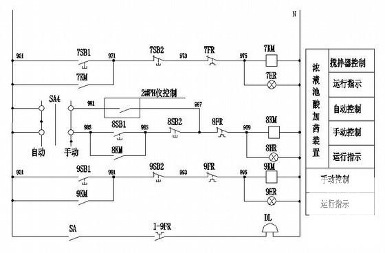 污水处理厂电气CAD施工图纸（电气设计说明） - 4