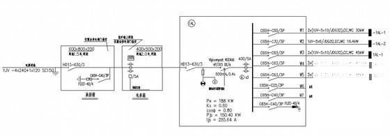 地上3层高档别墅电气CAD施工图纸（电气设计说明） - 4