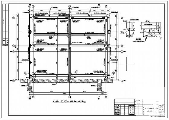 酒店室外有机房方形观光电梯结构设计图纸(基坑平面布置图) - 3
