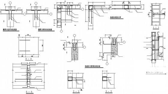 框排架厂房结构设计方案CAD施工图纸 - 4