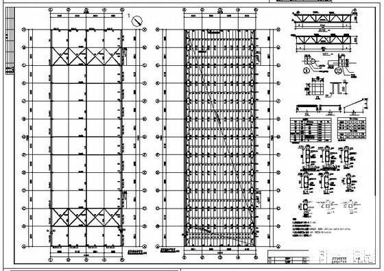 圆管桁架屋面厂房结构设计方案CAD图纸 - 2