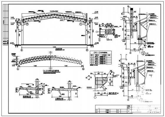 圆管桁架屋面厂房结构设计方案CAD图纸 - 4