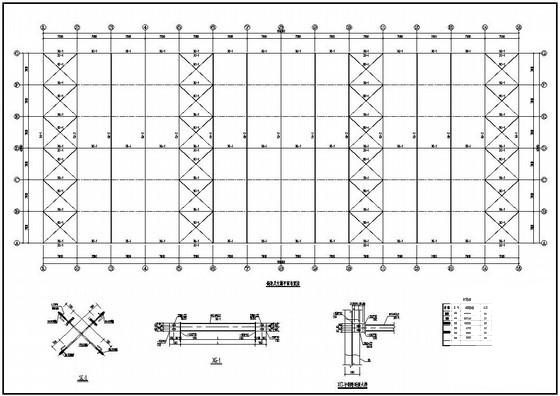 21m两跨双坡带吊车厂房结构设计图纸(平面布置图) - 2