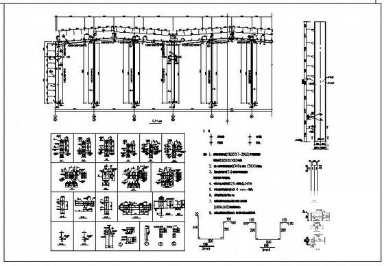 门式刚架厂房结构设计方案图纸(平面布置图) - 3