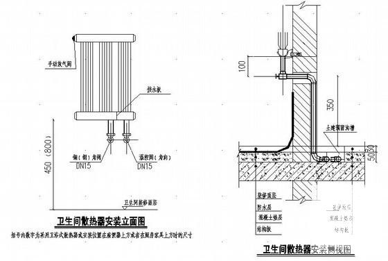 12层住宅楼暖通CAD施工图纸(通风及防排烟系统) - 2