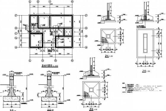 公司3层小型办公楼建筑结构设计方案CAD图纸 - 2