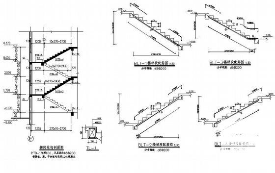 公司3层小型办公楼建筑结构设计方案CAD图纸 - 4