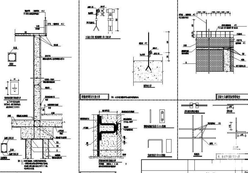3层幼儿园防雷接地施工详细设计图纸(钢筋混凝土) - 3