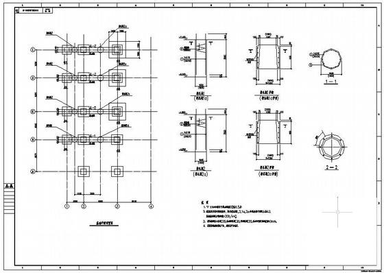 混凝土框架结构厂房改造加固设计CAD施工图纸 - 2