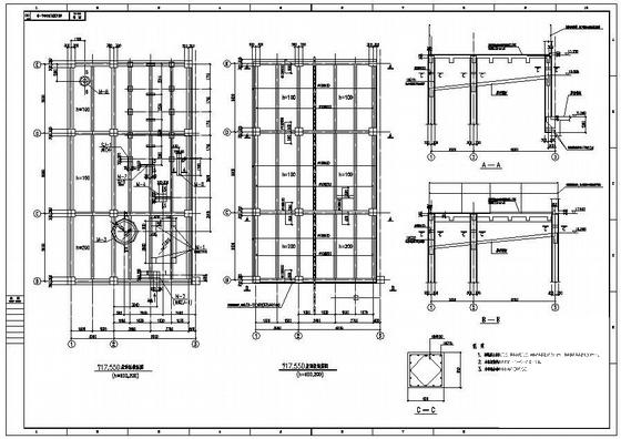 混凝土框架结构厂房改造加固设计CAD施工图纸 - 4